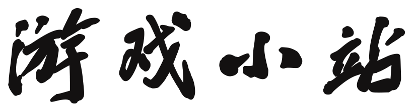 射阳县娱乐网